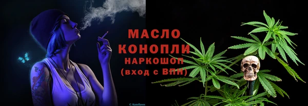 ECSTASY Горнозаводск